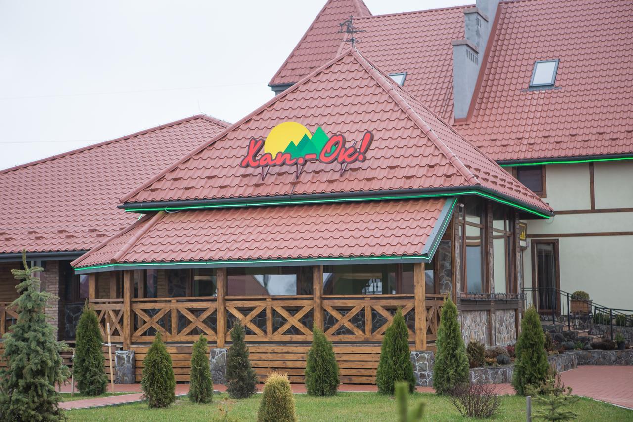 Hotel&Restaurant Complex HAP-OK Brodki Buitenkant foto